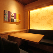 banya shinjyuku1.jpg